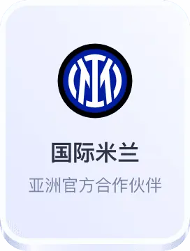 白菜论坛 注册送彩金